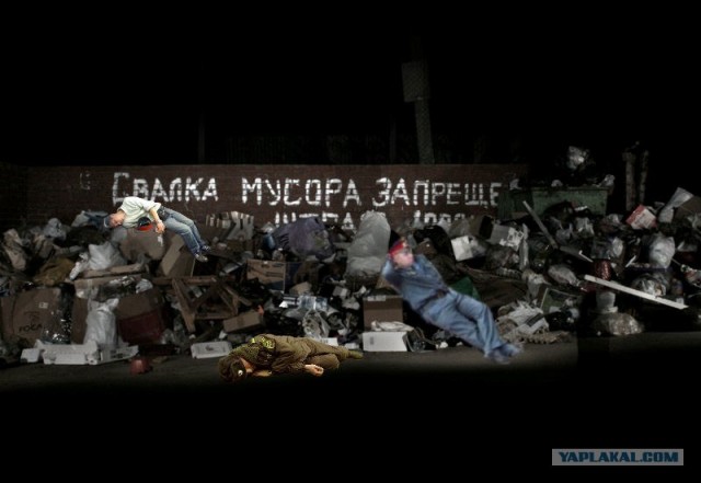 Задумчивый милиционер и его машина