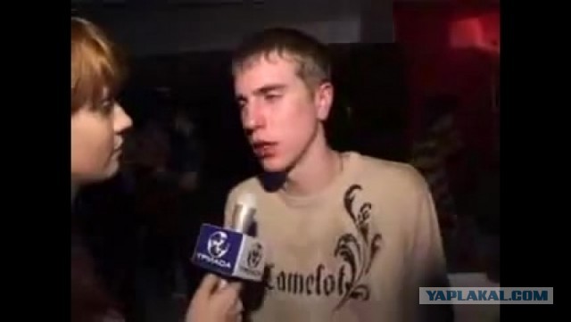 Катись, колесо