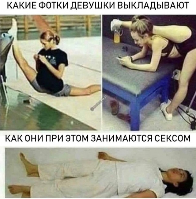 Бредзона 24.12.20