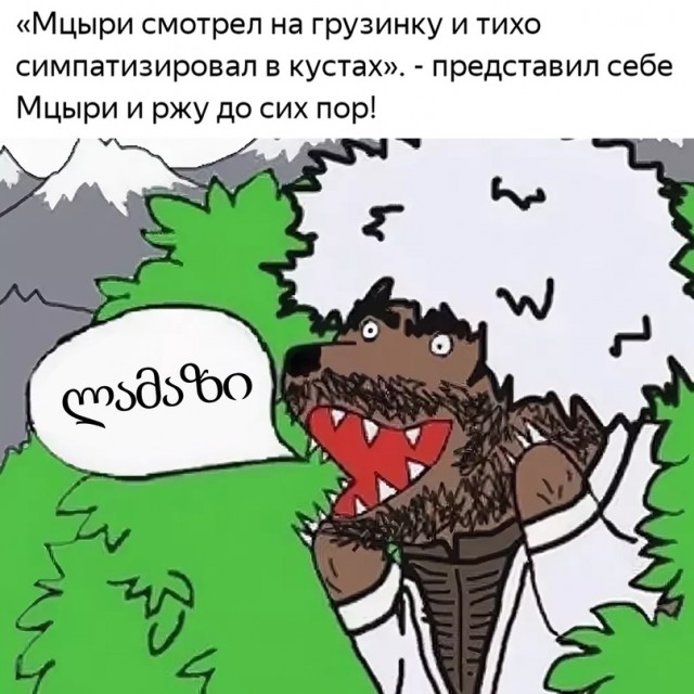 Весёлый полтишок 26.04