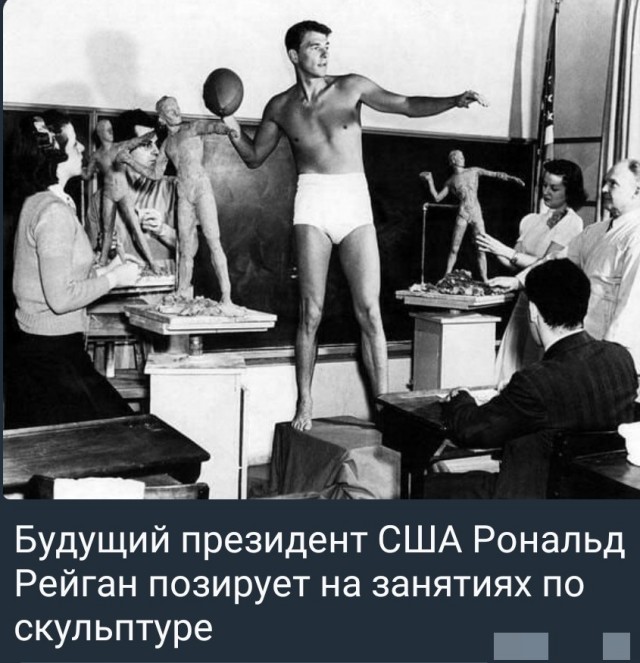 Интересные и редкие ретро-фотографии 17.05.2021