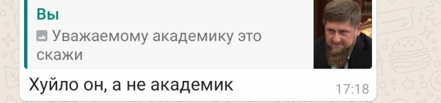 Новый вид услуг