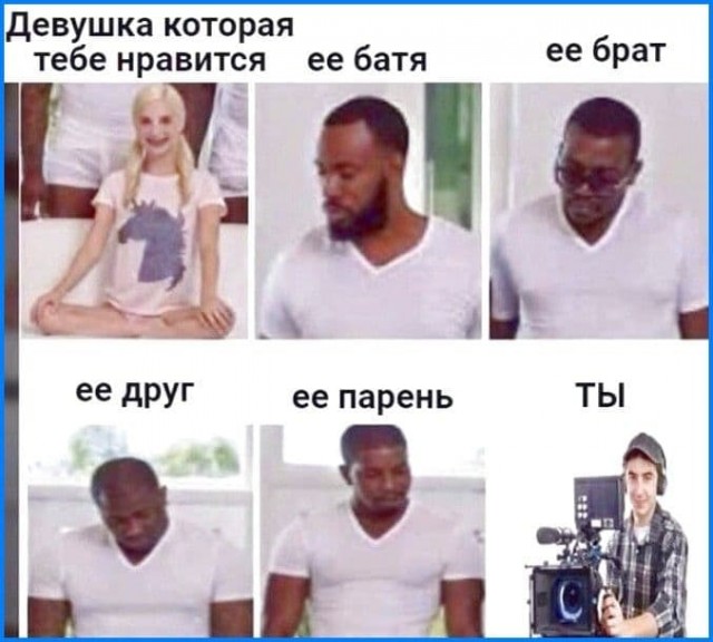 Кофе за 300
