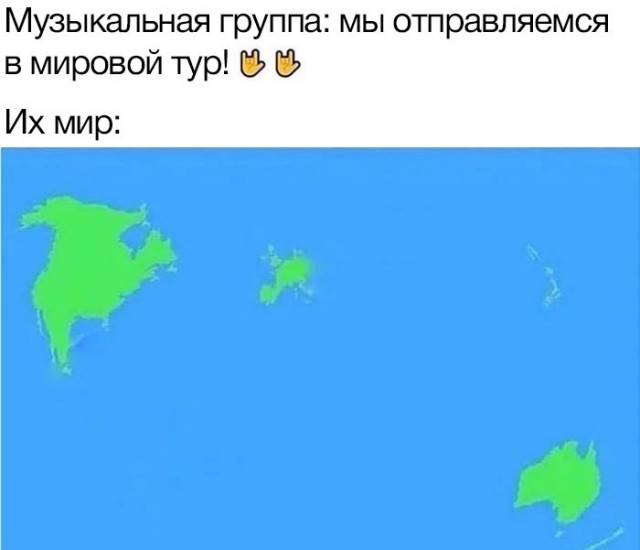 Картинки всякие 04.07.21