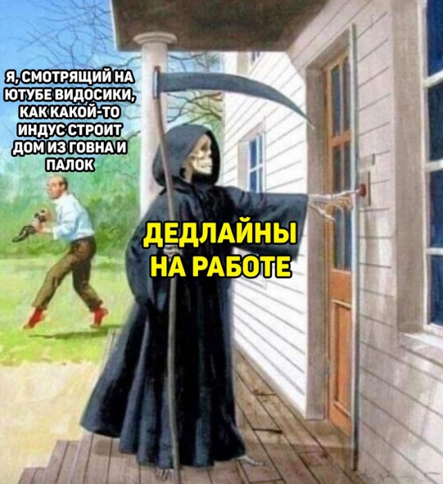 Весёлый полтишок 12.07