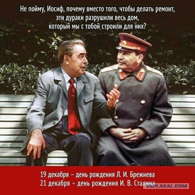 Член ульяновского ОНФ заявил, что наши деды воевали в ВОВ под триколором