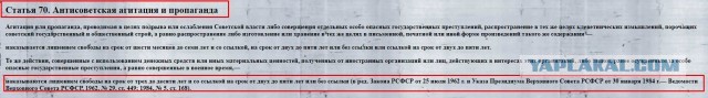 Классовая борьба с рабочими на уничтожение