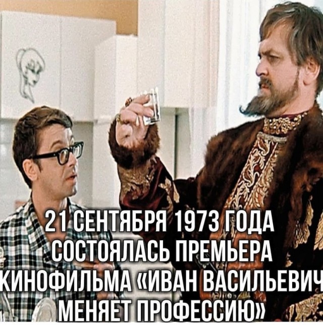 18 раритетных снимков с просторов нашей родины, наполненных живыми эмоциями, которых сейчас так не хватает
