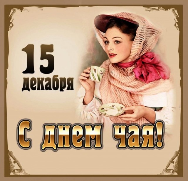 Пандемия. Коронавирус. Россия и мир. Последняя информация. Часть 25