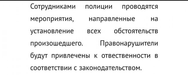 Видео избиения олимпийского чемпиона Дмитрия Соловьева