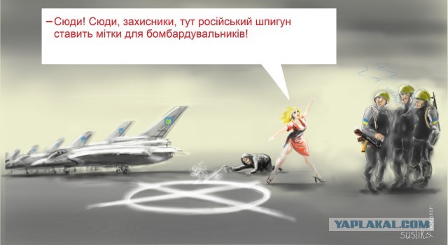 Европа дает Украине авиацию