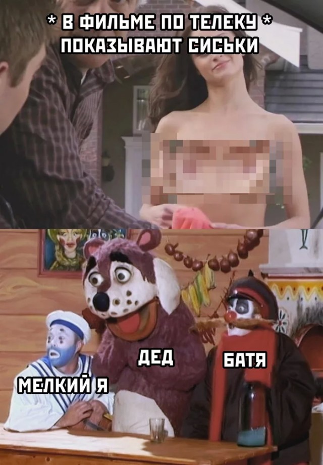 Немного картинок и прочей хреноты Vol. 14