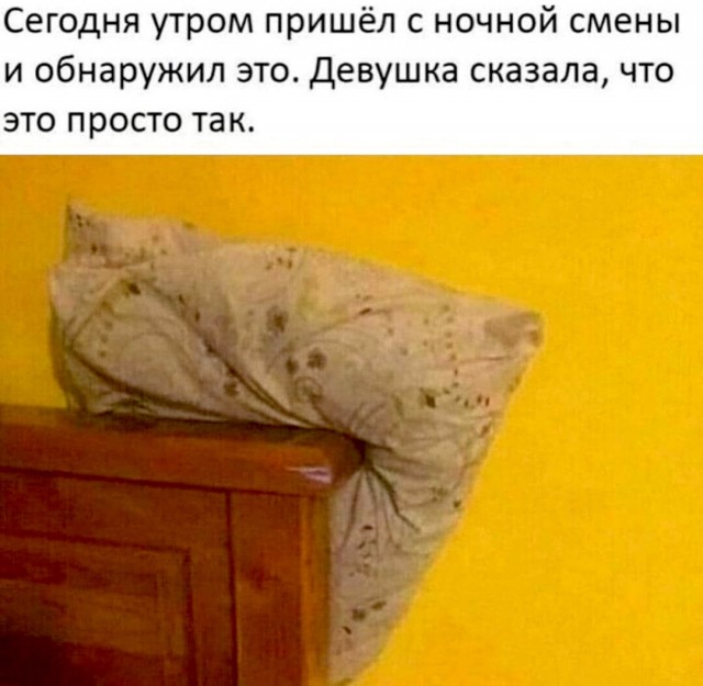 Так себе картинки 01.06.22