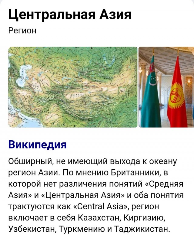 Группа "Би-2" перенесла свои концерты из России в Центральную Азию