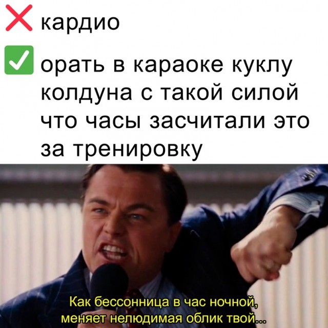 Весёлый полтишок 20.10.22