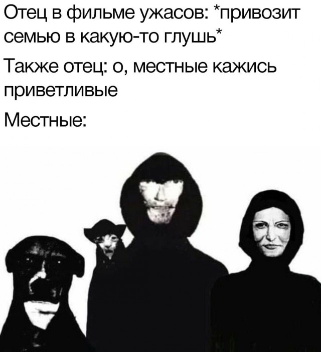 Народная меДИЧина 4010