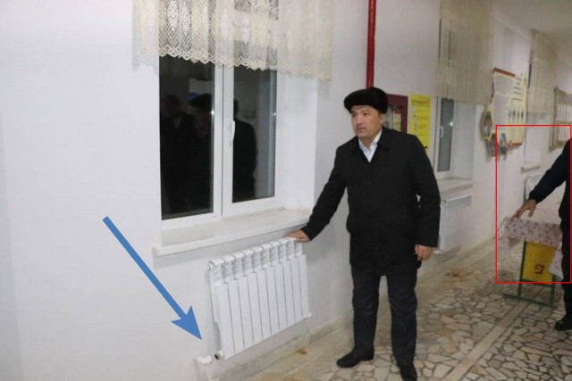 Узбекистан. Инновации, коллеги