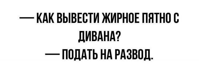 Всего понемногу. Пятничный выпуск