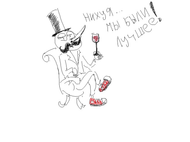 Злачное место Омска "Эверест" (21+)