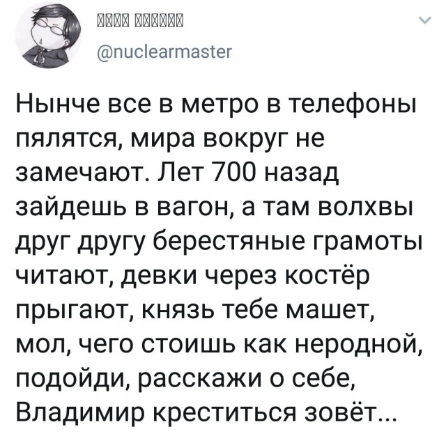 Видео из Минского метро собрало миллионы просмотров в твиттере