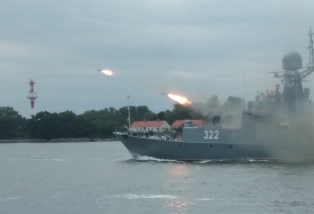 День ВМФ