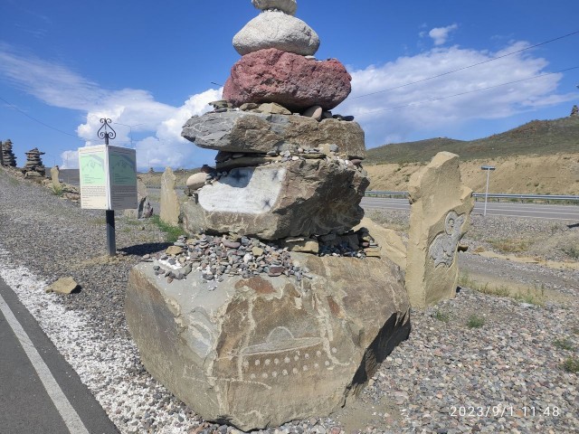 Семь озер. Ч.1. Саяны