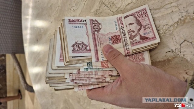 «Дефицит как в Советском Союзе»: россиянин съездил в отпуск на Кубу, он не смог купить там даже шоколад