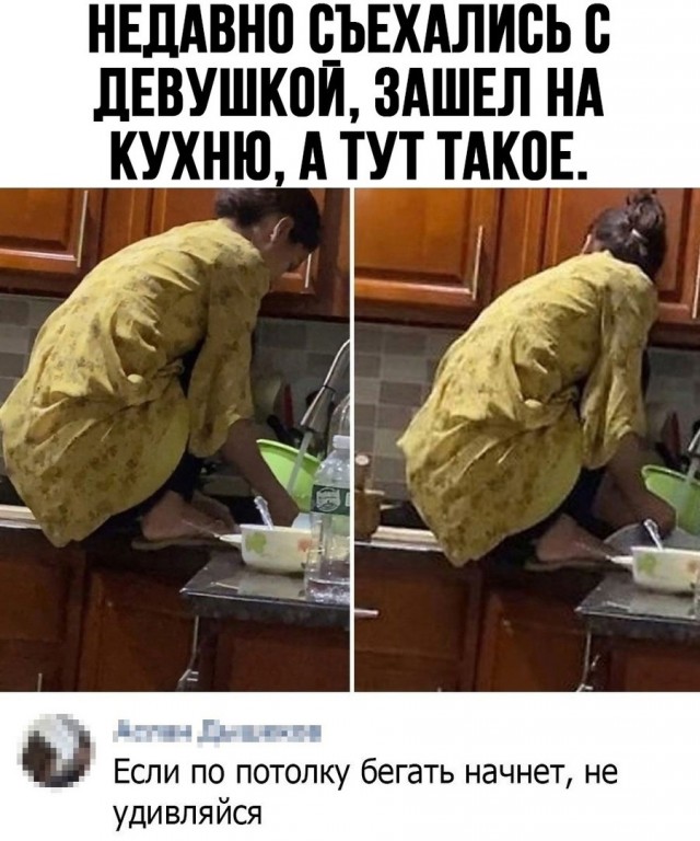 Всего понемногу. От 17.11.23