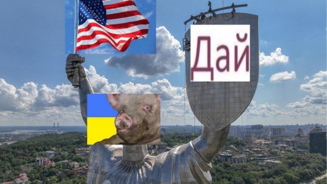 Стало известно, какое вооружение Украина запросила у США