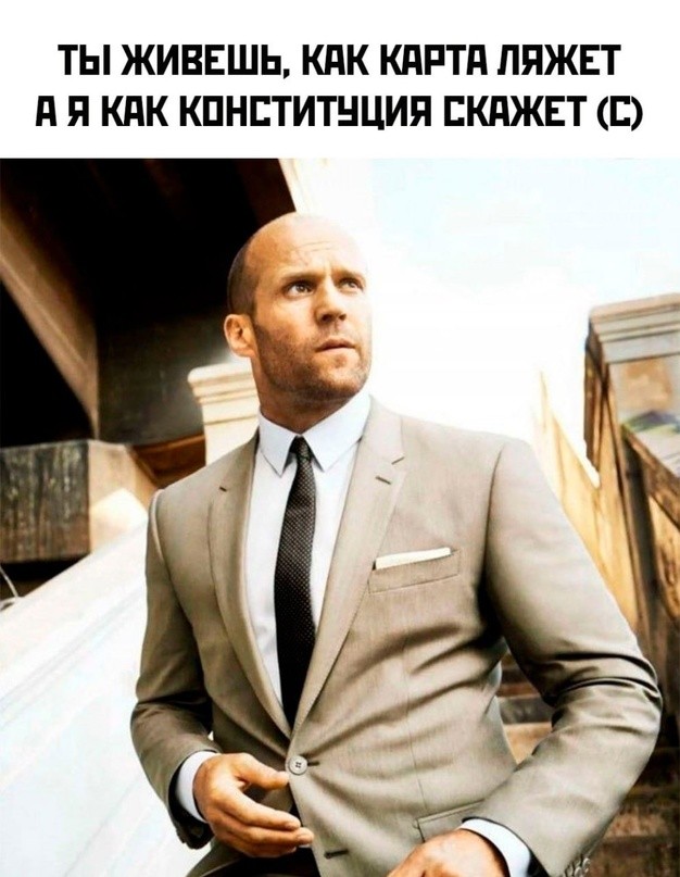 Весёлый полтишок 12.12.2023