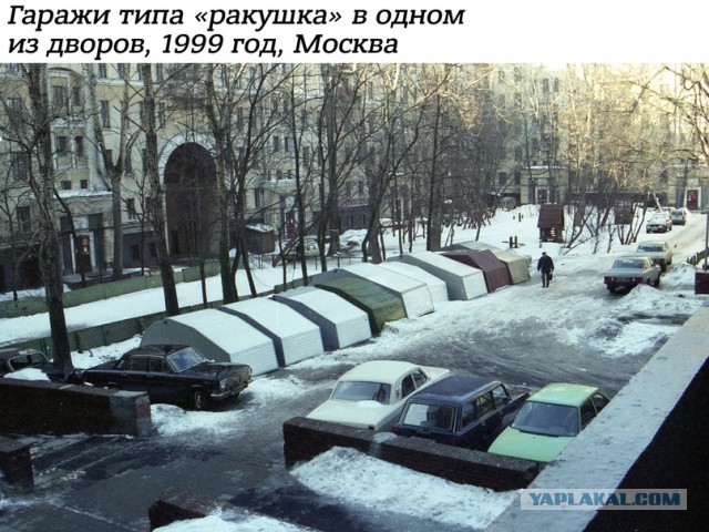 Небольшая подборка истрических фото (12.04)