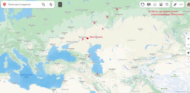 Россия запустила межконтинентальную ракету со странной траекторией
