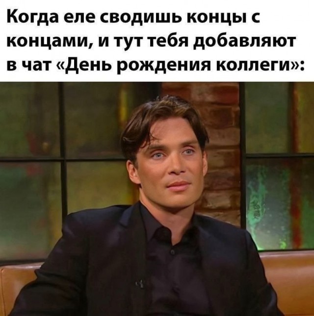 Киномеморама-2. Картинки про кино