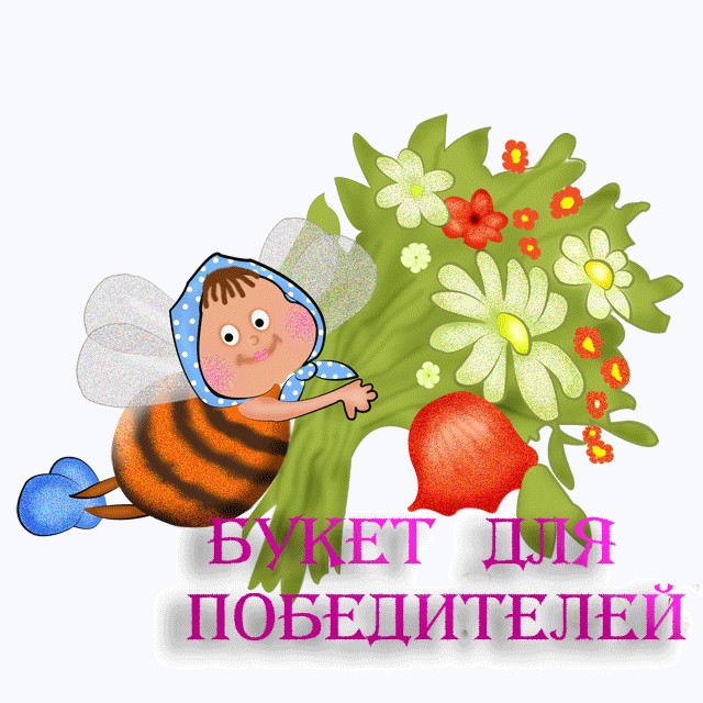 Итоги ККК-30 "Из огня да в полымя"