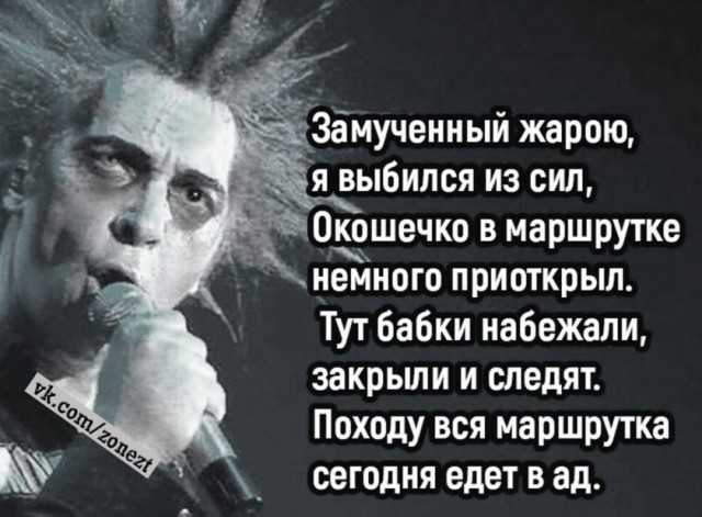 Так себе картинки 07.07.24