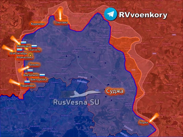 Российские войска начали масштабное контрнаступление в Курской области