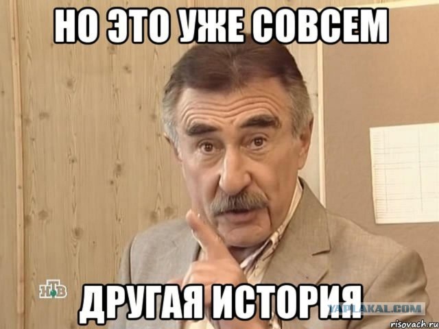 Порка-Том: история серийного хлопальщика по задницам, который предвосхитил Джека-потрошителя
