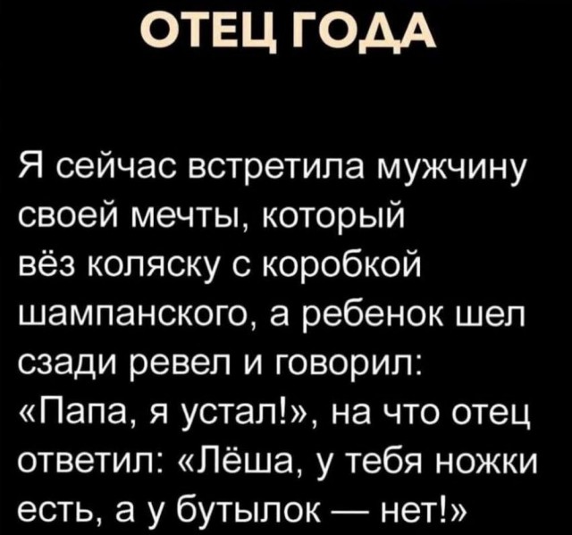 Картинки разные с надписями и без