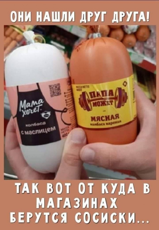 Завалялось тут случайно немного забавных картинок