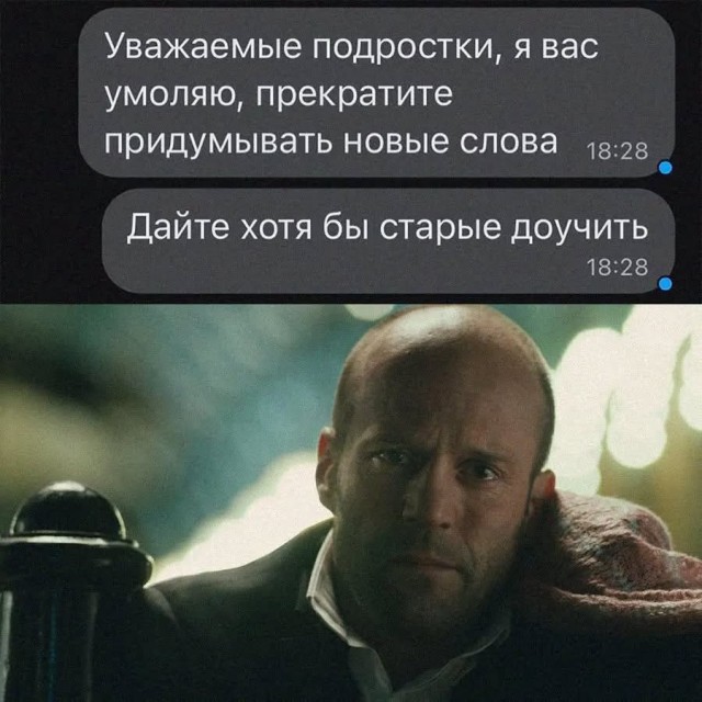 Завалялось тут случайно немного забавных картинок