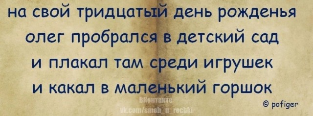 Картинки на вечер понедельника