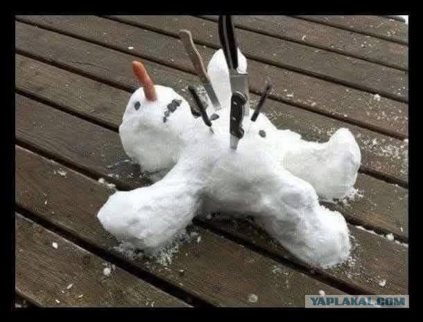 Ну когда уже