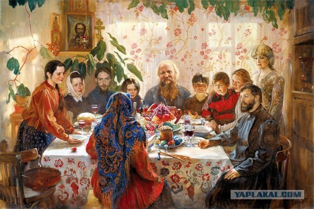 За Русь!