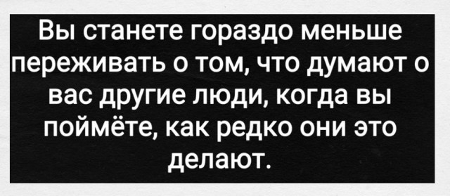 Картинки разные с надписями и без