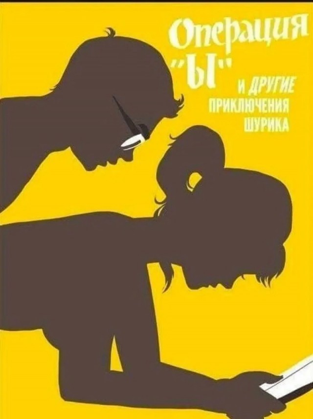 Так себе картинки 03.05.25