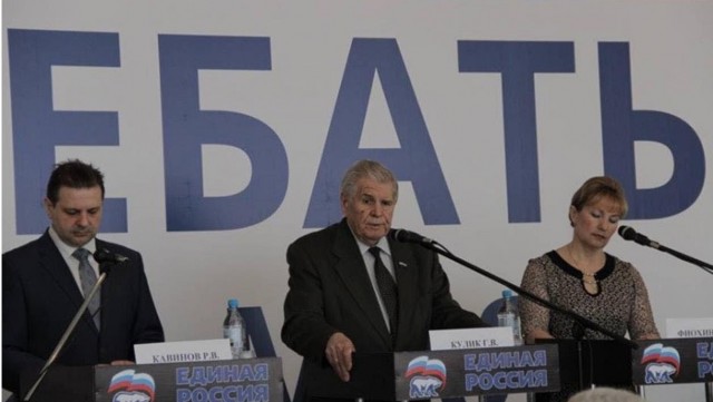 США: одна из многих ебонашек на протестах
