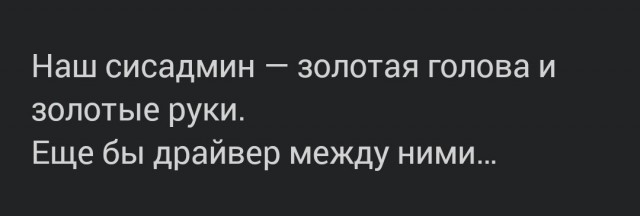 Древние анекдоты