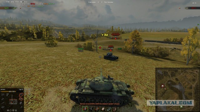 Wargaming 3