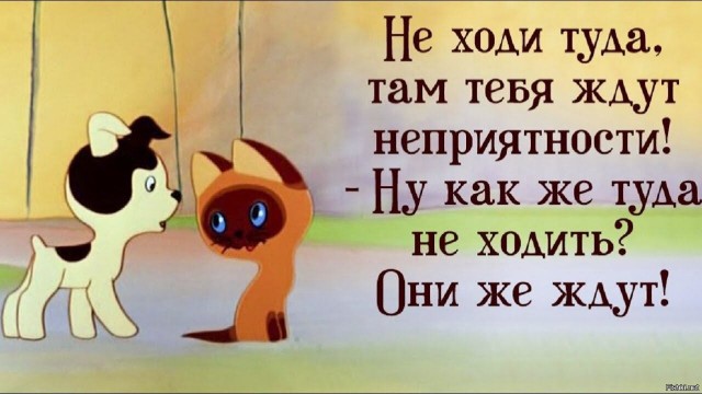 Сказ о том, как Лукашенко спас Путина