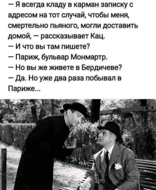 Прикольные и просто красивые картинки 06.01. 2026